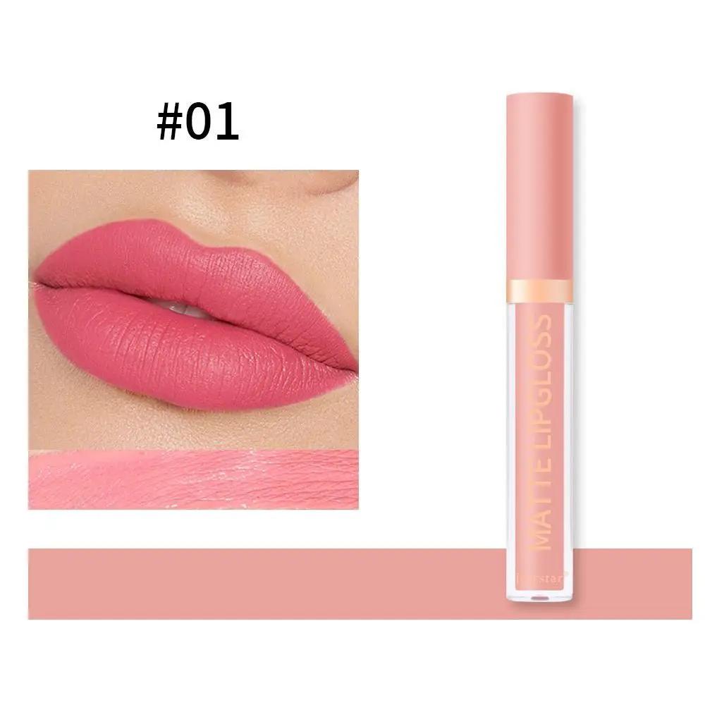 Long Lasting Matte Lip Gloss Non Transferable Formula For All Day Wear Fade Resistant by null