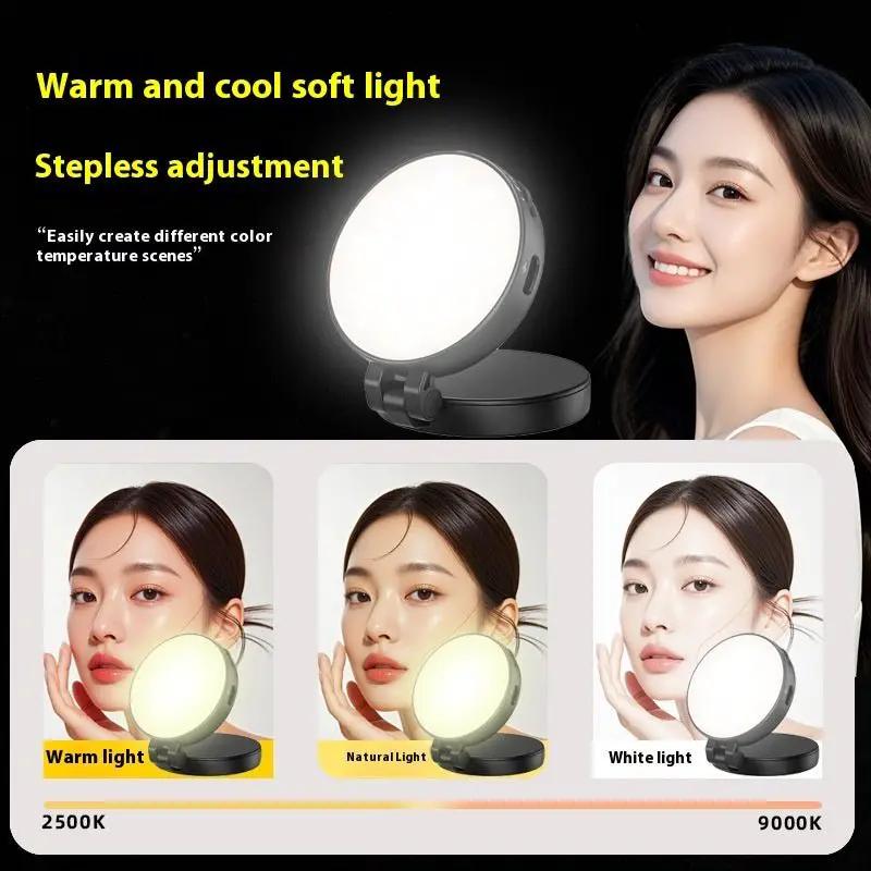 MagSafe Magnetic Fill Light For Mobile Phones Fashion Personalized Triple Color Temperature Magnetic Disc USB Type C by null
