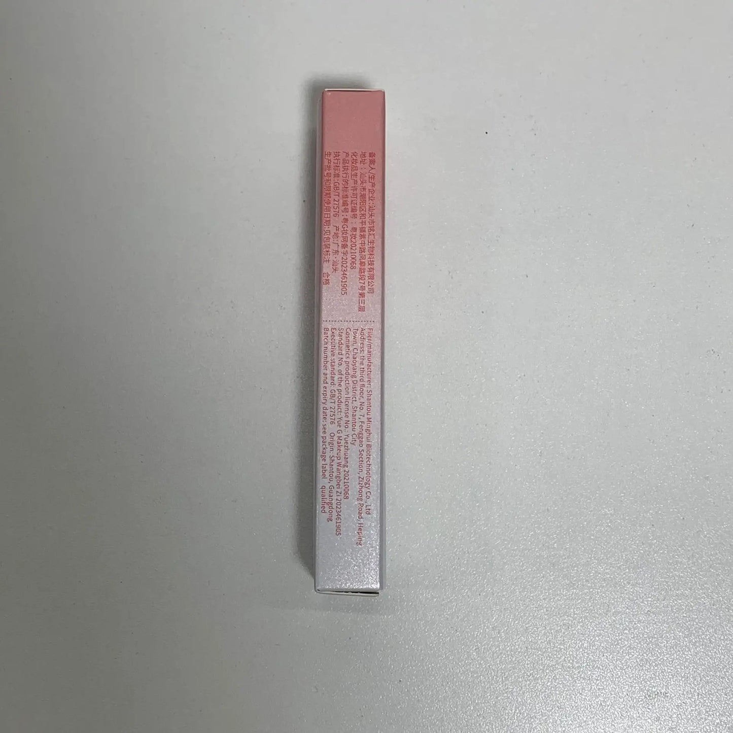 Water Light Pressed Lipstick With Solid Gloss Mirror Shine For High Shine Lip Makeup by null