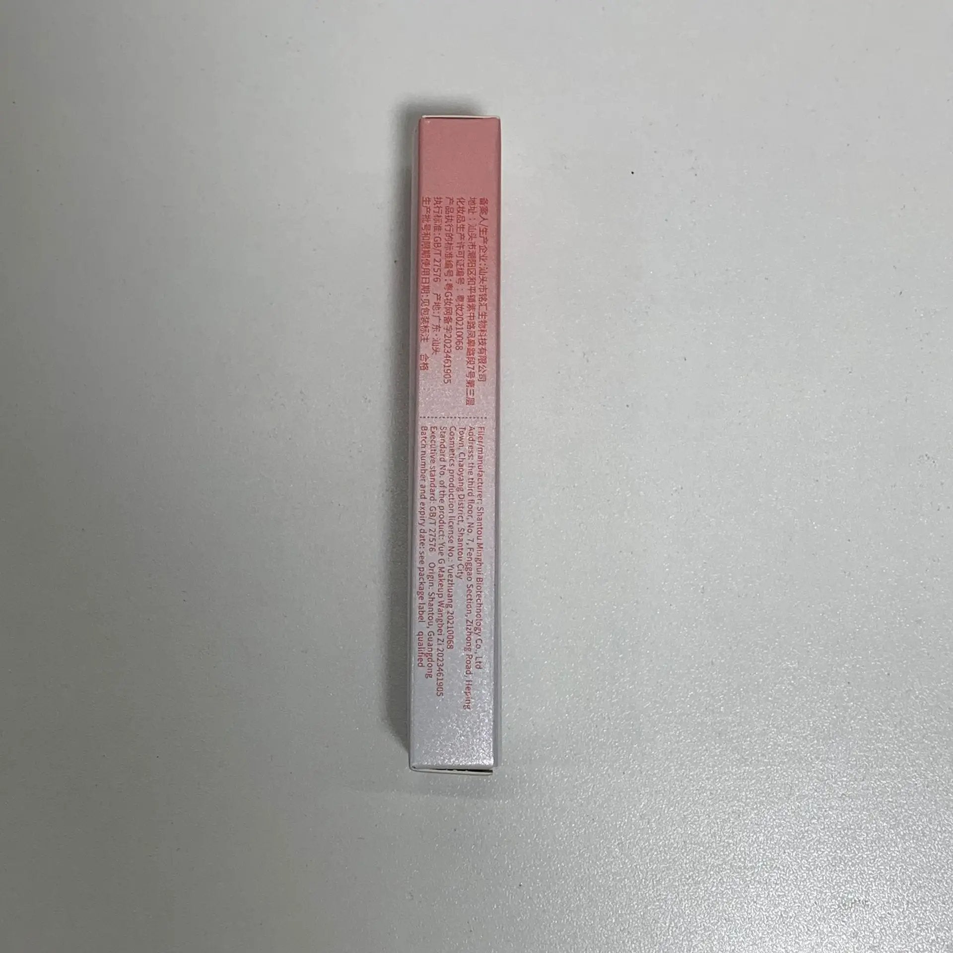 Water Light Pressed Lipstick With Solid Gloss Mirror Shine For High Shine Lip Makeup by null