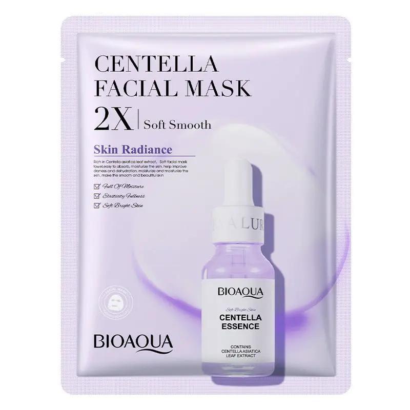 Collagen Face Mask With Hyaluronic Acid Moisturizing Firming Sheet Mask For All Skin Types Care by null