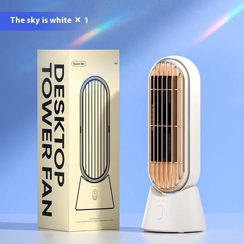 Compact Rechargeable Table Fan for Home Office and Outdoor Use Portable Desk Cooling Solution by null