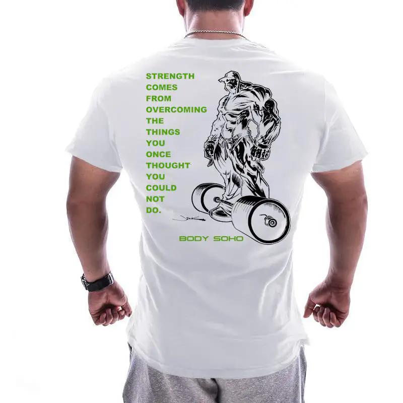 Muscle Brothers Fitness Sports T-Shirt Men's Loose New by Zeny Home & Beauty