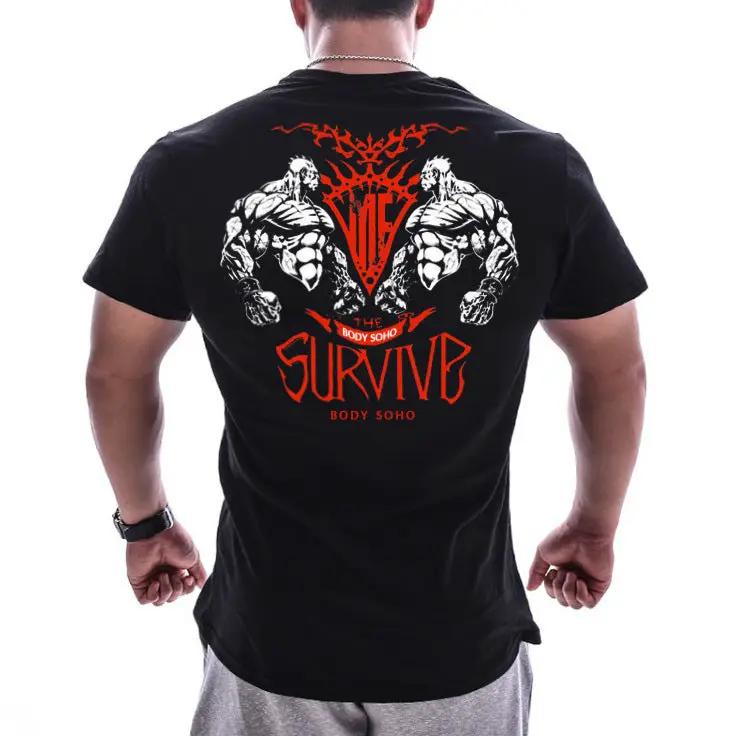 Muscle Brothers Fitness Sports T-Shirt Men's Loose New by Zeny Home & Beauty