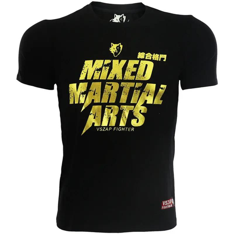 Fighting Boxing Training Clothing Muay Thai Men's T-shirt Summer Breathable And Loose by Zeny Home & Beauty