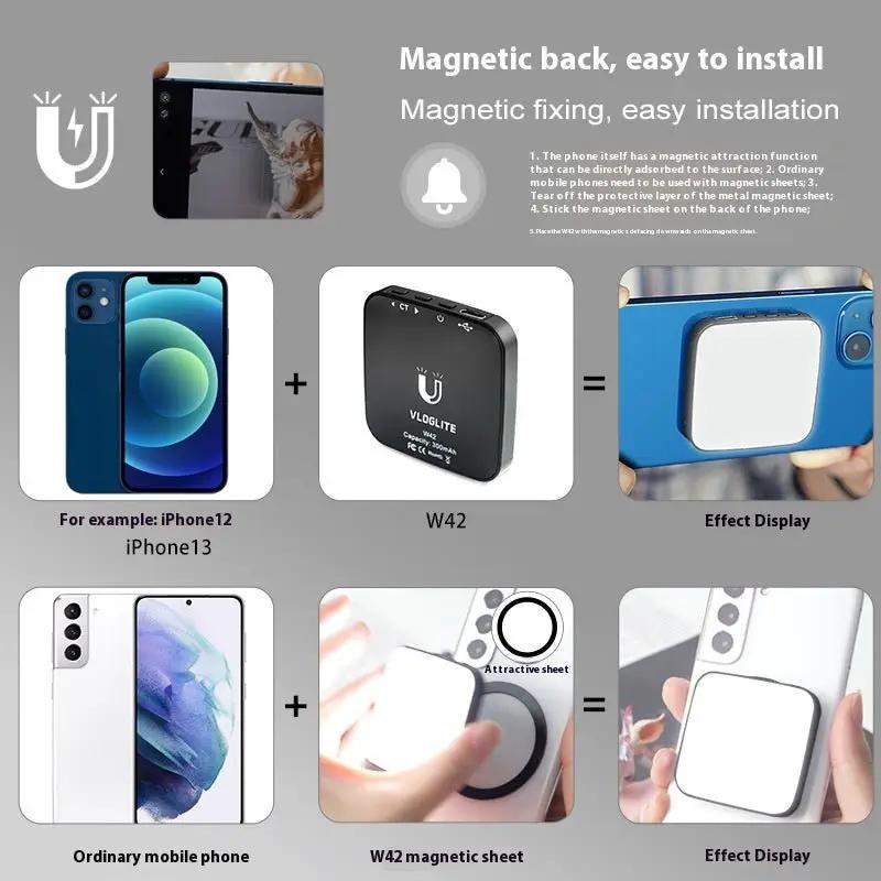 W42 Mini Fill Light For Mobile Phone Magnetic Clip On Live Streaming Light With Built In Battery 5.7cm Size by null