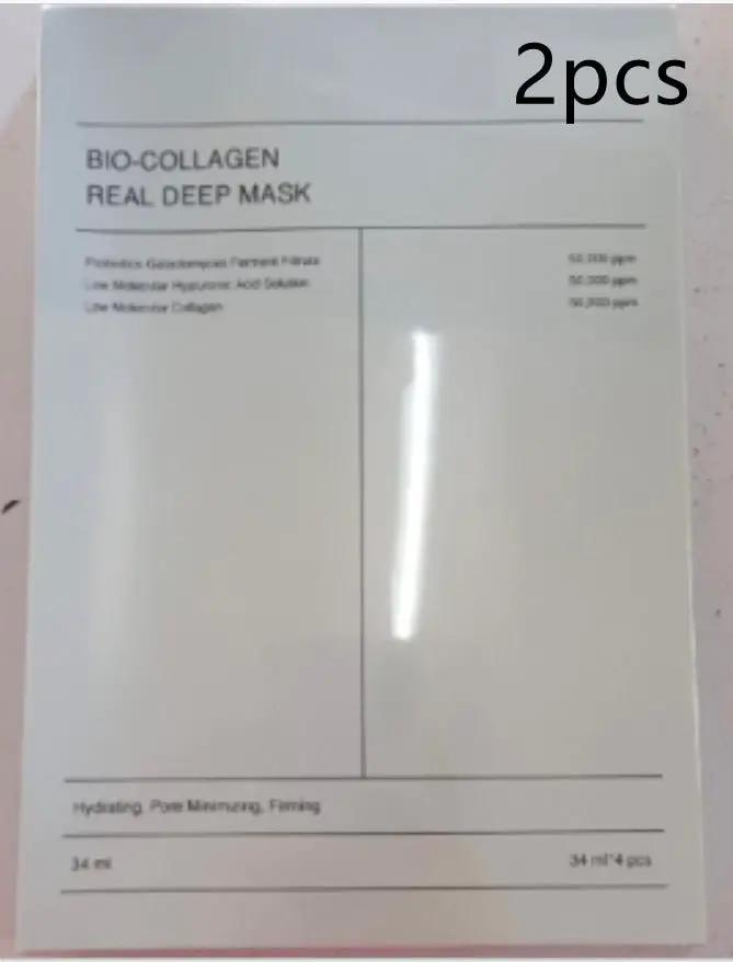 Collagen Face Mask For Shrink Pores Deep Hydration Moisturizing Brightening And Firming Skin Care Moisturizer by null