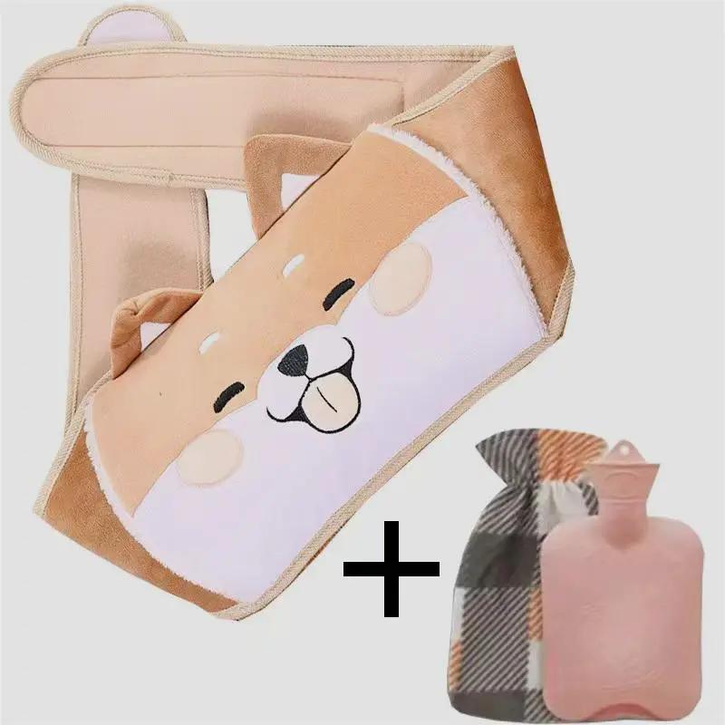 Water Injection Waist Warmer Hot Water Bag Cute by Zeny Home & Beauty