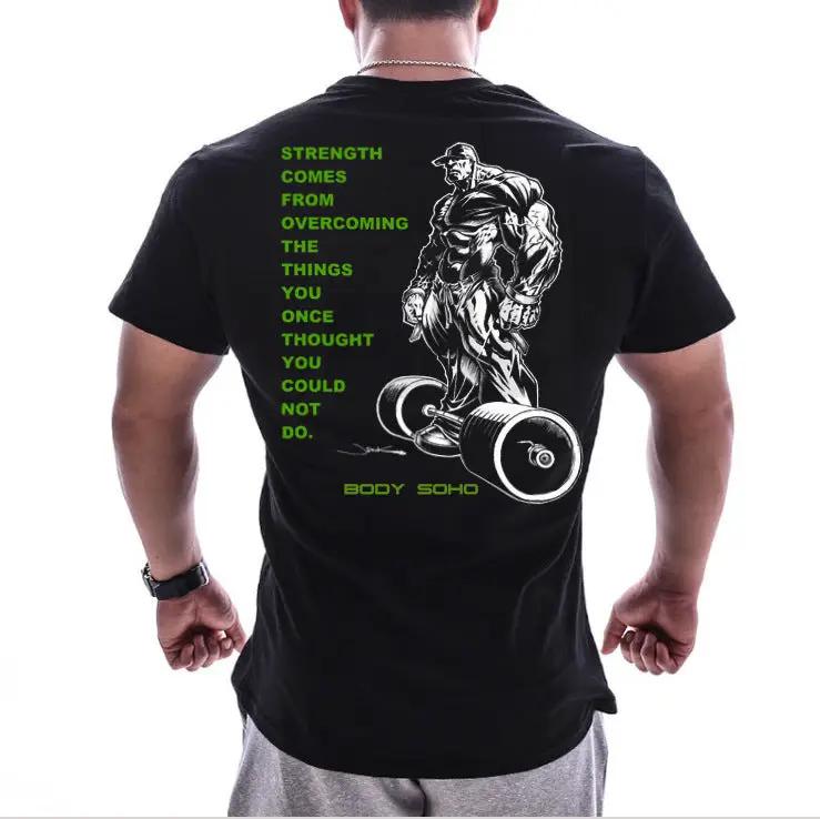 Muscle Brothers Fitness Sports T-Shirt Men's Loose New by Zeny Home & Beauty