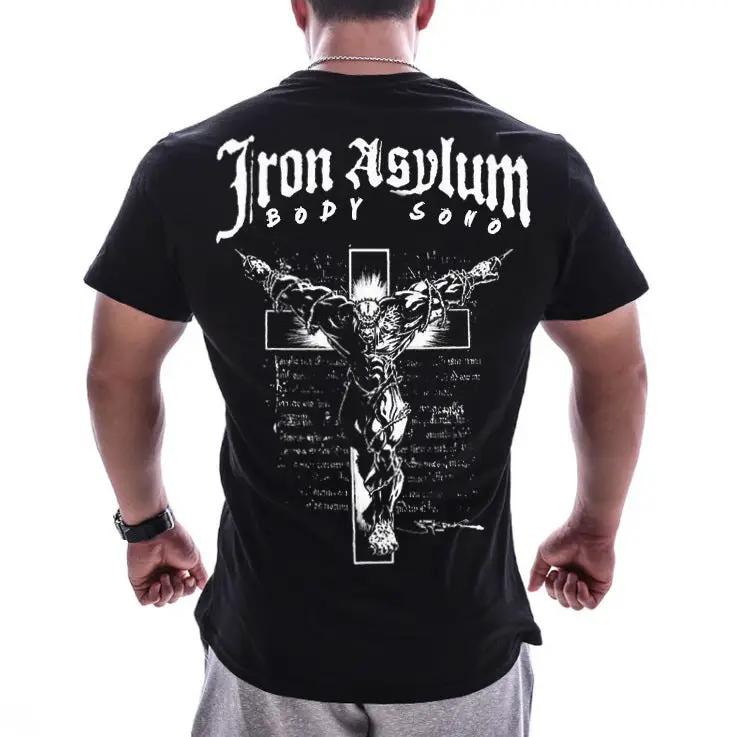 Muscle Brothers Fitness Sports T-Shirt Men's Loose New by Zeny Home & Beauty
