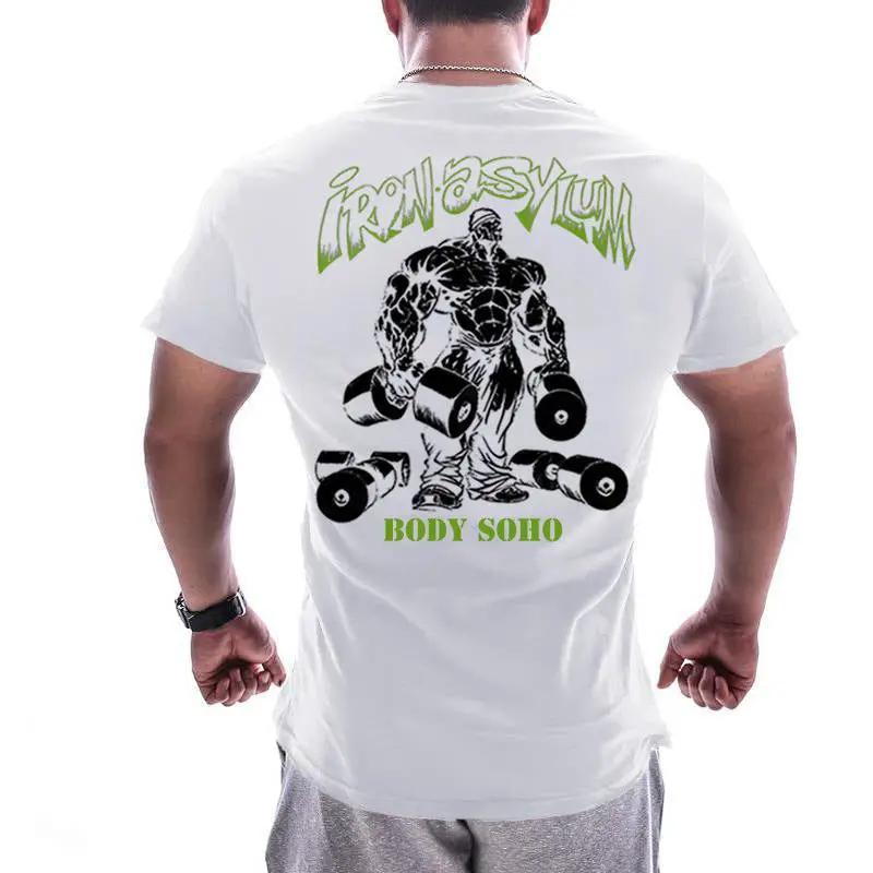 Muscle Brothers Fitness Sports T-Shirt Men's Loose New by Zeny Home & Beauty