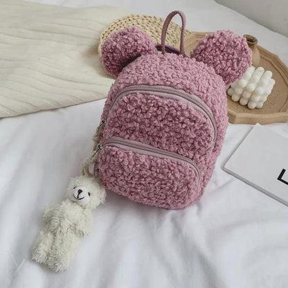 Wild Travel Cartoon School Backpack For Kids Woolen Cloth Mini Student Bag With Adjustable Straps 19cm By 13cm By 19cm by null