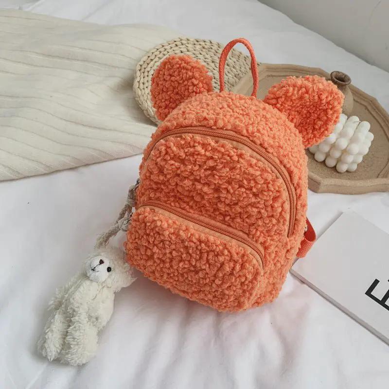 Wild Travel Cartoon School Backpack For Kids Woolen Cloth Mini Student Bag With Adjustable Straps 19cm By 13cm By 19cm by null
