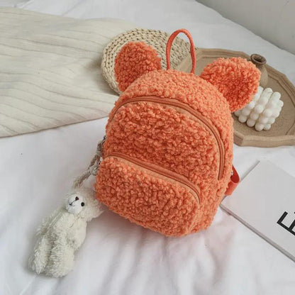 Wild Travel Cartoon School Backpack For Kids Woolen Cloth Mini Student Bag With Adjustable Straps 19cm By 13cm By 19cm by null