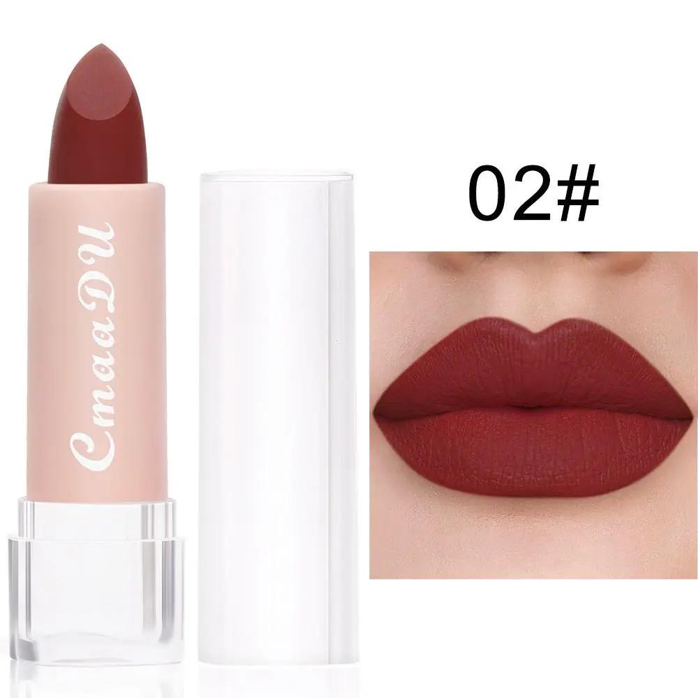 CmaaDu15 Color Matte Lipstick And Waterproof Moisturizing Lip Gloss Set With Seven Color Variants A To G by null