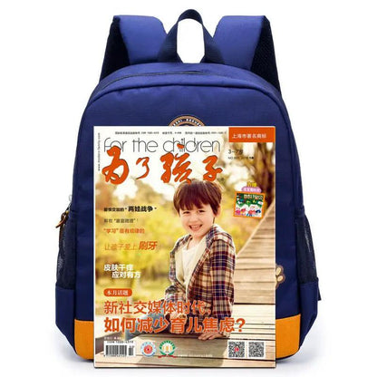 Cartoon Bear School Backpack For Kids Nursery Preschool Travel Bag Cute Portable Daypack For Daily Use by null