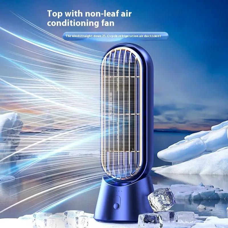 Compact Rechargeable Table Fan for Home Office and Outdoor Use Portable Desk Cooling Solution by null
