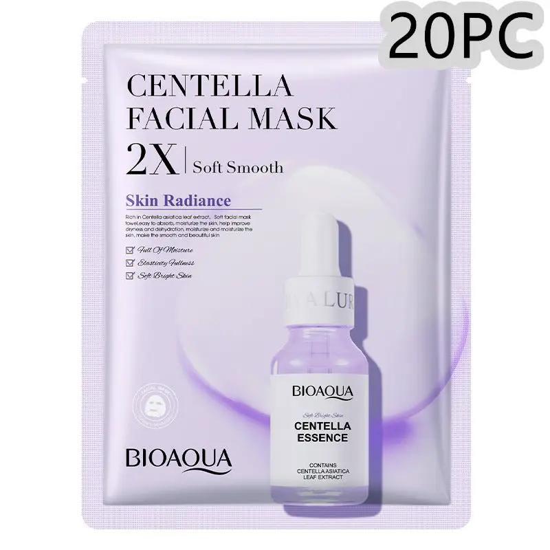Collagen Face Mask With Hyaluronic Acid Moisturizing Firming Sheet Mask For All Skin Types Care by null