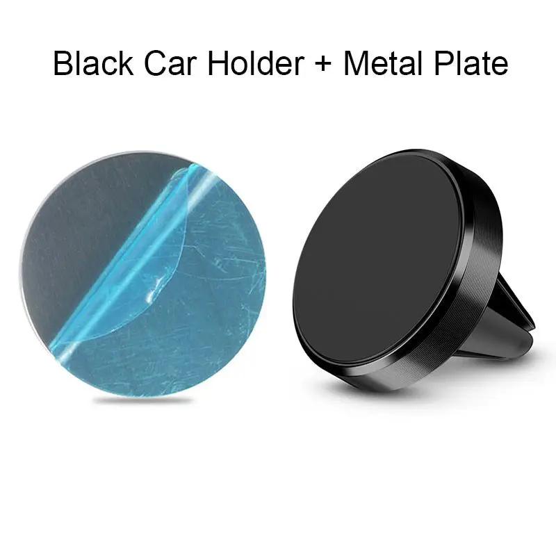 Magnetic Car Phone Holder Mount Aluminum Alloy With Strong Magnetic Grip For Secure Hands Free Driving by null