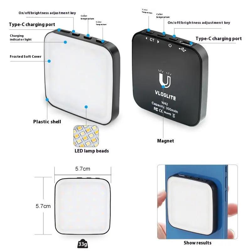 W42 Mini Fill Light For Mobile Phone Magnetic Clip On Live Streaming Light With Built In Battery 5.7cm Size by null