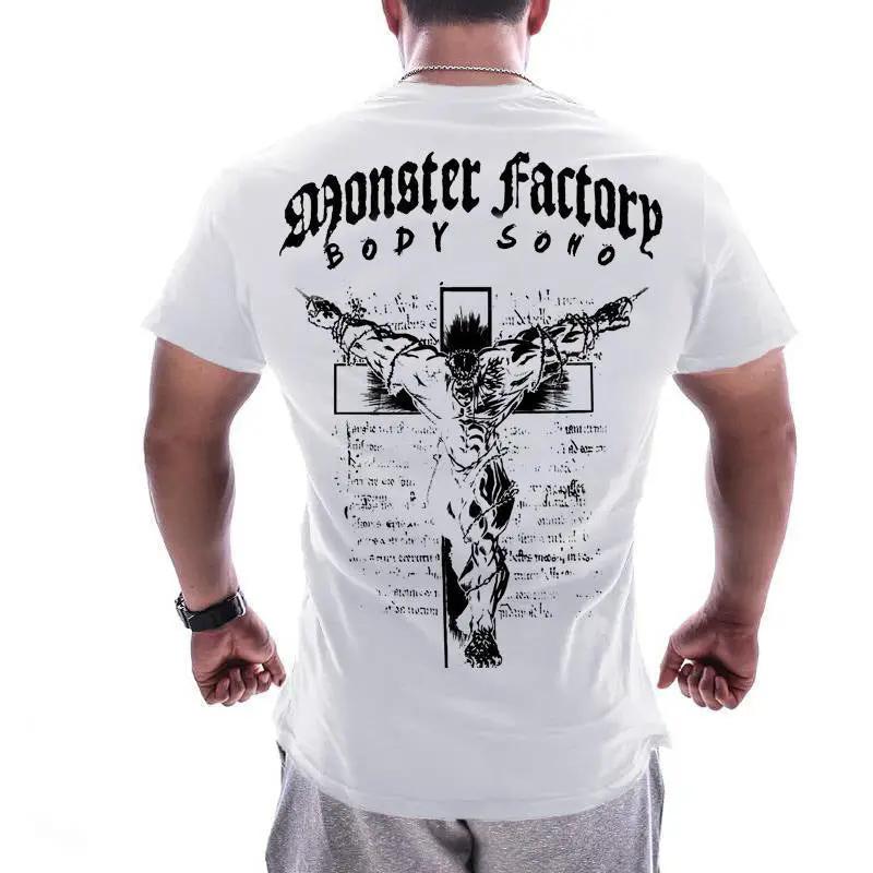 Muscle Brothers Fitness Sports T-Shirt Men's Loose New by Zeny Home & Beauty