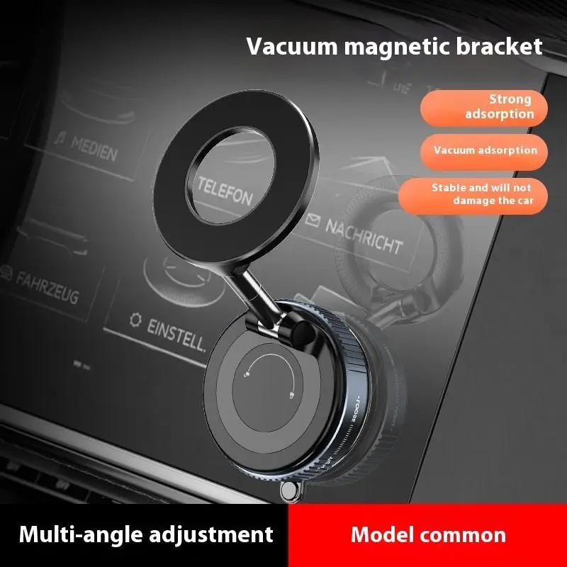 Vacuum Rotary Magnetic Car Phone Holder 360 Degree Rotation With Strong Suction Cup Zinc Aluminum ABS by null