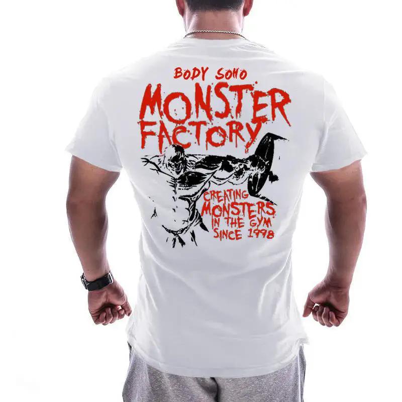 Muscle Brothers Fitness Sports T-Shirt Men's Loose New by Zeny Home & Beauty