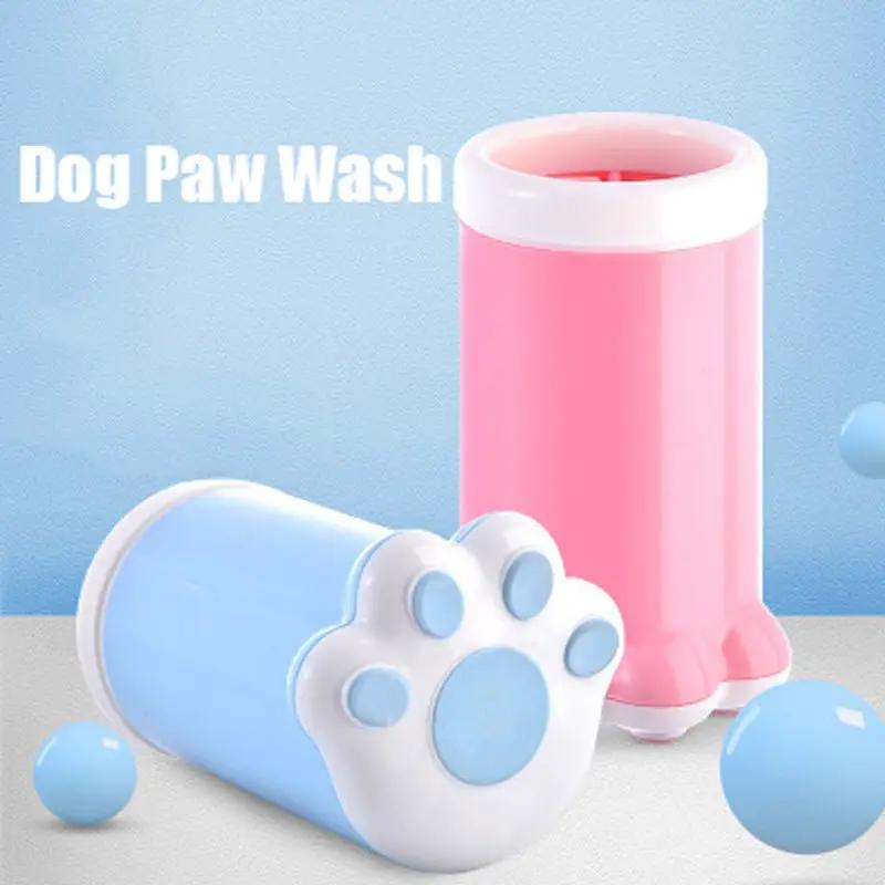 Large Portable Dog Paw Cleaner With Silicone Bristles For Travel And Easy On The Go Paw Cleaning by null