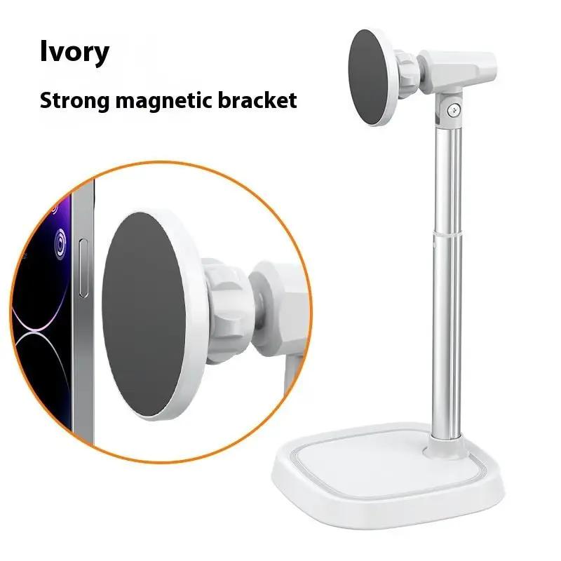 Magnetic Desktop Phone Stand With Retractable Metal Design Adjustable Height For Video Calls And Hands Free Viewing by null