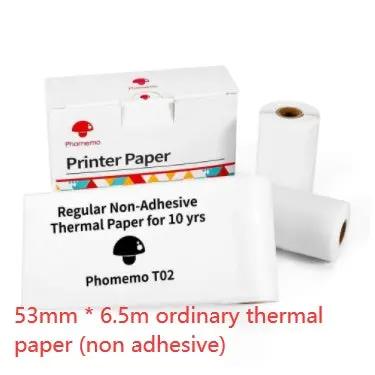 Portable Mini Thermal Label Printer Home Photo Printer Student Wrong Question Printer Bluetooth-compatible Mini Label Printer Price Tag by null
