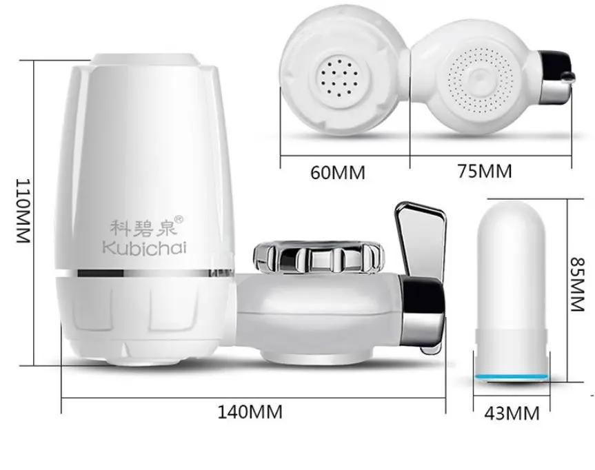 Kitchen Tap Water Filter Faucet Purifier by null