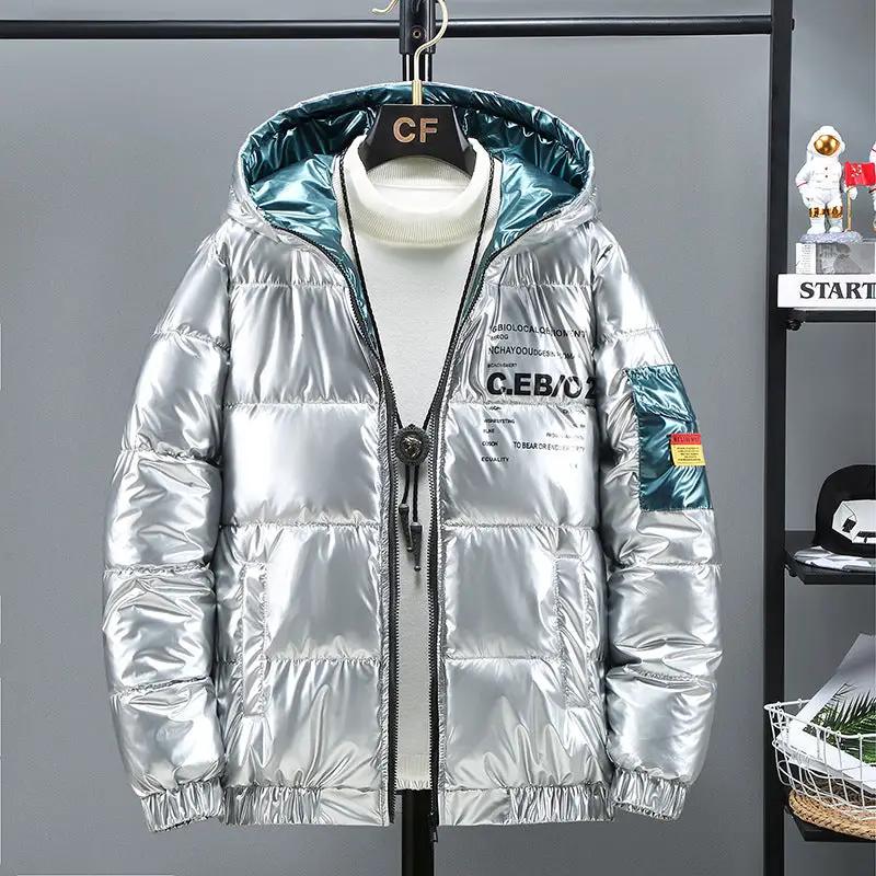 Winter Down Thick Bright Leather Cotton-padded Jacket by Zeny Home & Beauty