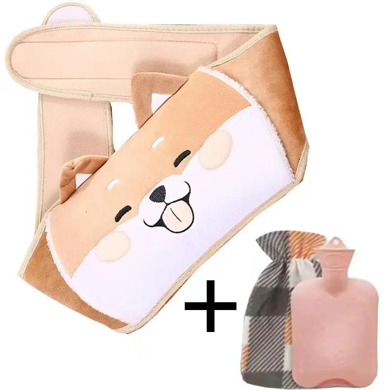 Water Injection Waist Warmer Hot Water Bag Cute by Zeny Home & Beauty