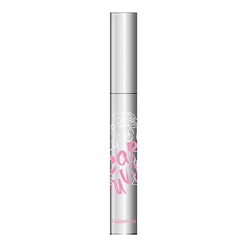 Cappuvini Brown 3D Mascara Light and Feathered Gentle Brown Long for Subtle Volume and Fluttery Lashes by null