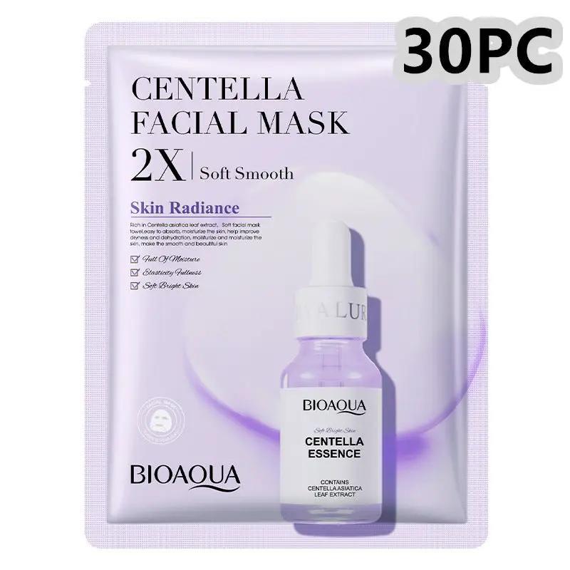 Collagen Face Mask With Hyaluronic Acid Moisturizing Firming Sheet Mask For All Skin Types Care by null