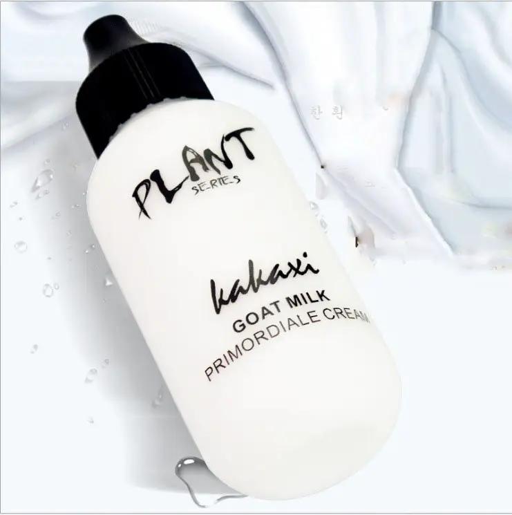 Waterproof Foundation Cream for Radiant Skin by null