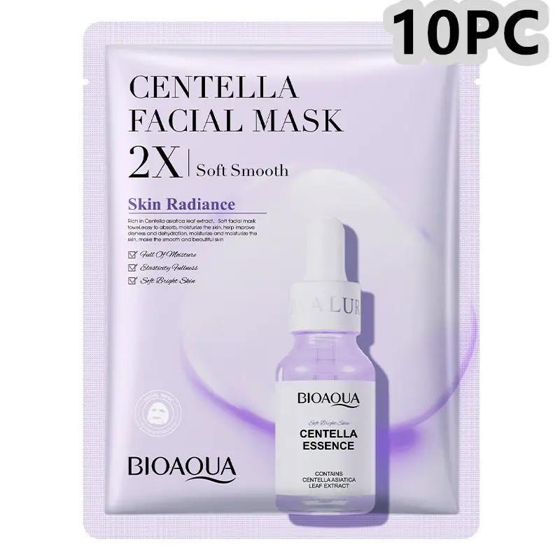 Collagen Face Mask With Hyaluronic Acid Moisturizing Firming Sheet Mask For All Skin Types Care by null