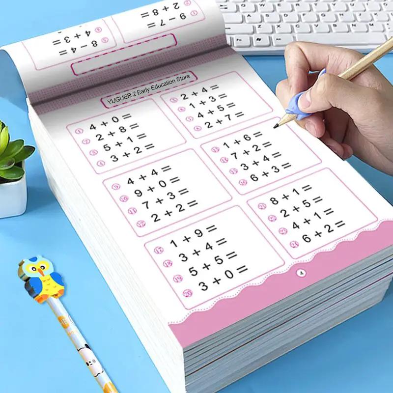 Addition And Subtraction Oral Problem Cards Horizontal And Vertical For Math Practice For Kids by null