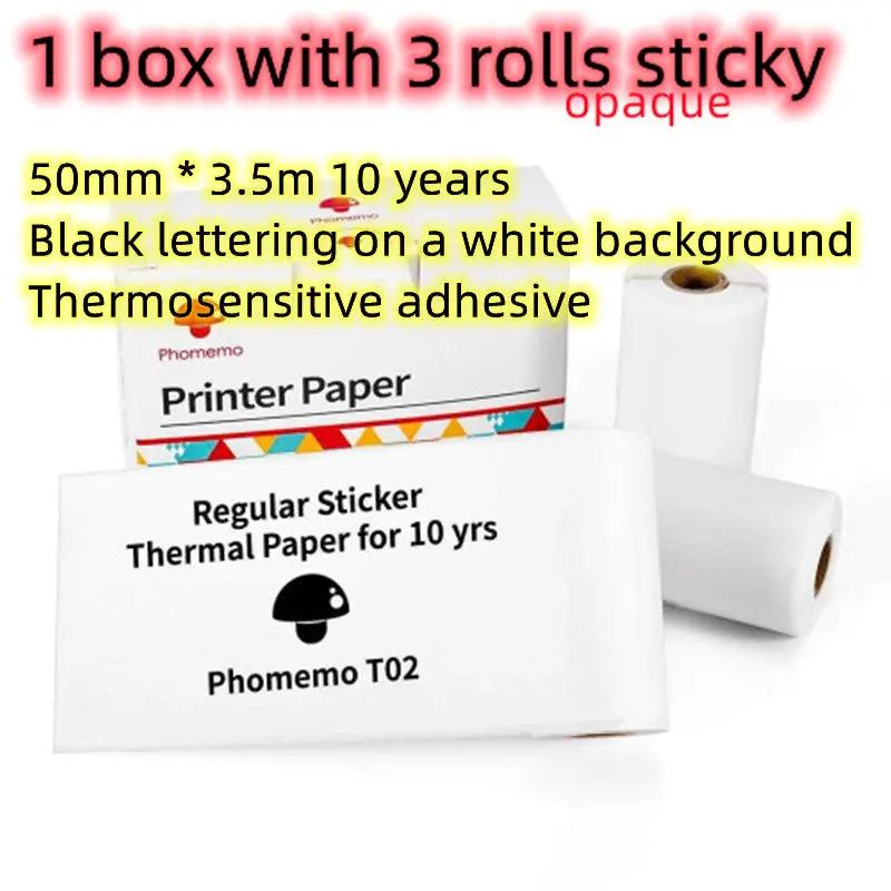 Portable Mini Thermal Label Printer Home Photo Printer Student Wrong Question Printer Bluetooth-compatible Mini Label Printer Price Tag by null