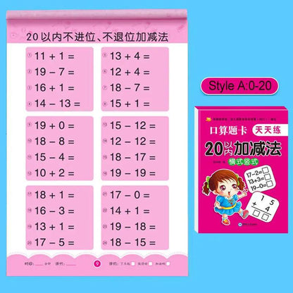 Addition And Subtraction Oral Problem Cards Horizontal And Vertical For Math Practice For Kids by null