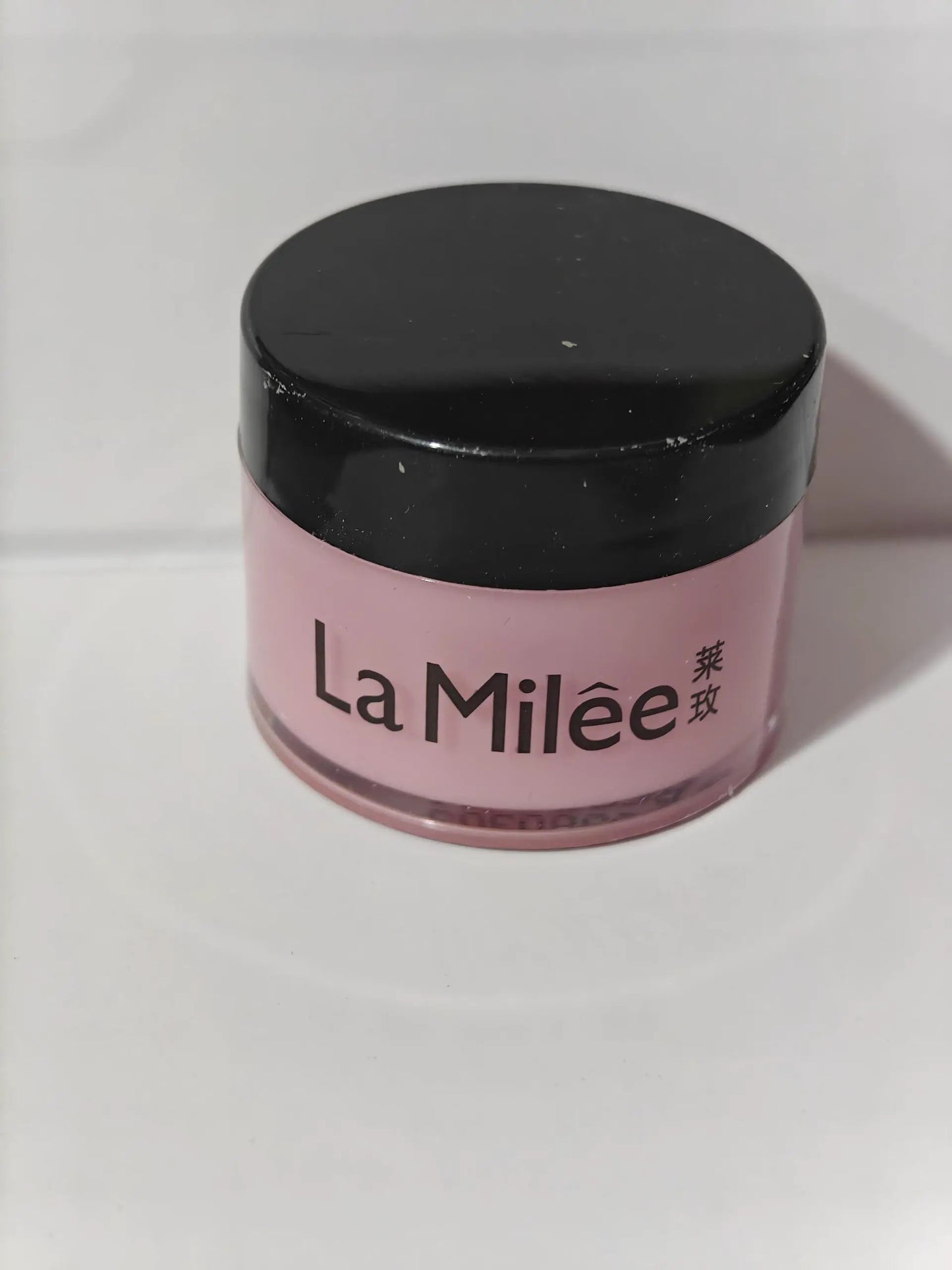 Moisturizing Lip Care Balm For Soft Lip Skin Nourishing Lip Treatment For Dry And Chapped Lips 20 To 30g by null