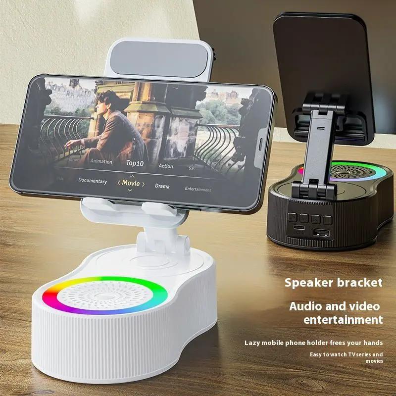 Adjustable 360 Degree Rotating Tabletop Phone Stand For Hands Free Viewing And Flexible Angles by null