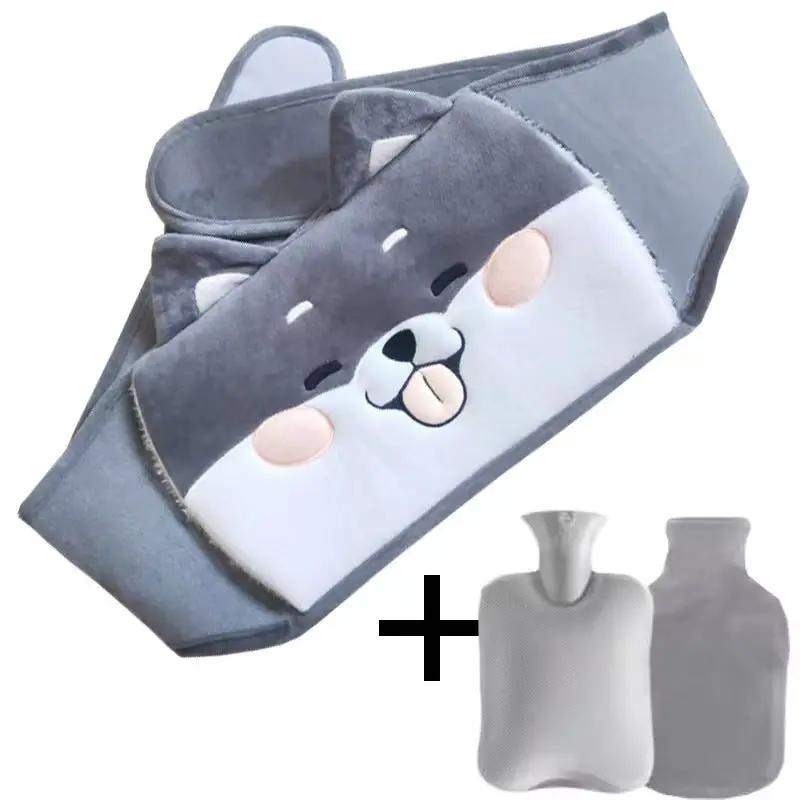 Water Injection Waist Warmer Hot Water Bag Cute by Zeny Home & Beauty
