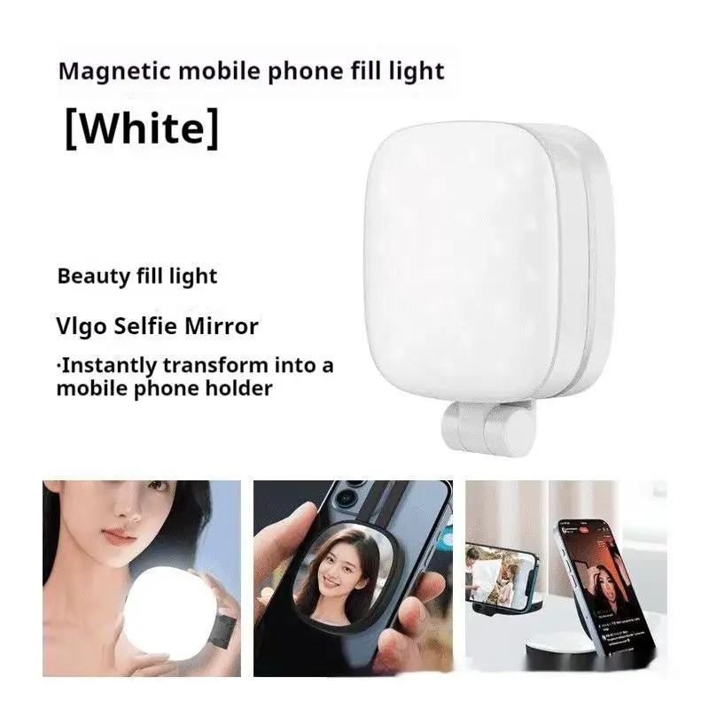 Mini Portable Mobile Phone Selfie Light With Magnetic Holder And Makeup Mirror Three Color Temperature Dimmable by null