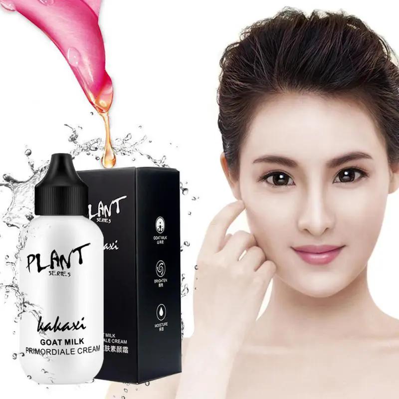 Waterproof Foundation Cream for Radiant Skin by null
