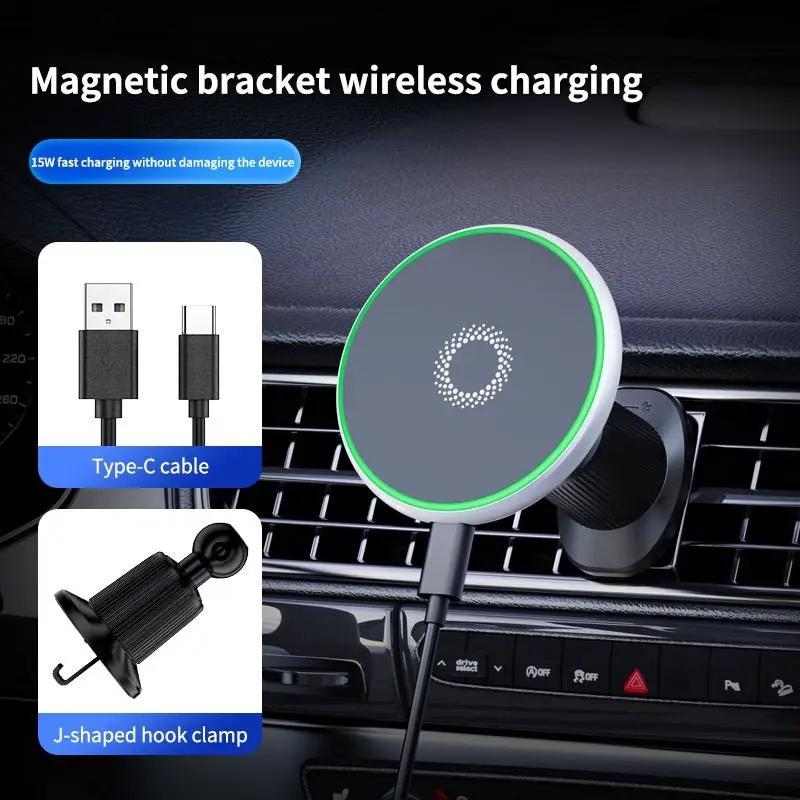 Car Magnetic Phone Holder With Wireless Charging Mount For Hands Free Navigation Calls And Music On Any Metal Surface by null