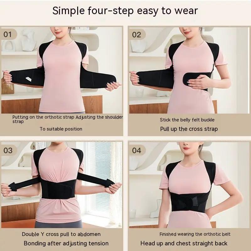 Unisex Posture Corrector Brace Anti Humpback Chest Lift Support For Better Shoulder And Spine Alignment by null