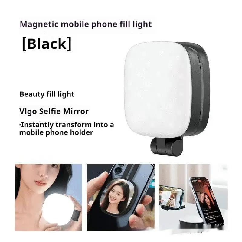 Mini Portable Mobile Phone Selfie Light With Magnetic Holder And Makeup Mirror Three Color Temperature Dimmable by null