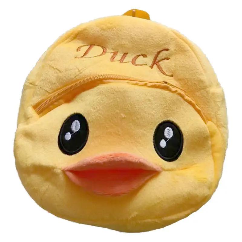 Early Childhood Education Plush School Bag For Kids With Soft Touch Skin Friendly Design by null