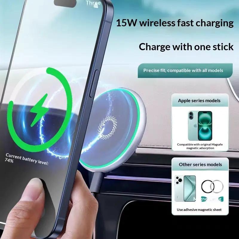 Car Magnetic Phone Holder With Wireless Charging Mount For Hands Free Navigation Calls And Music On Any Metal Surface by null